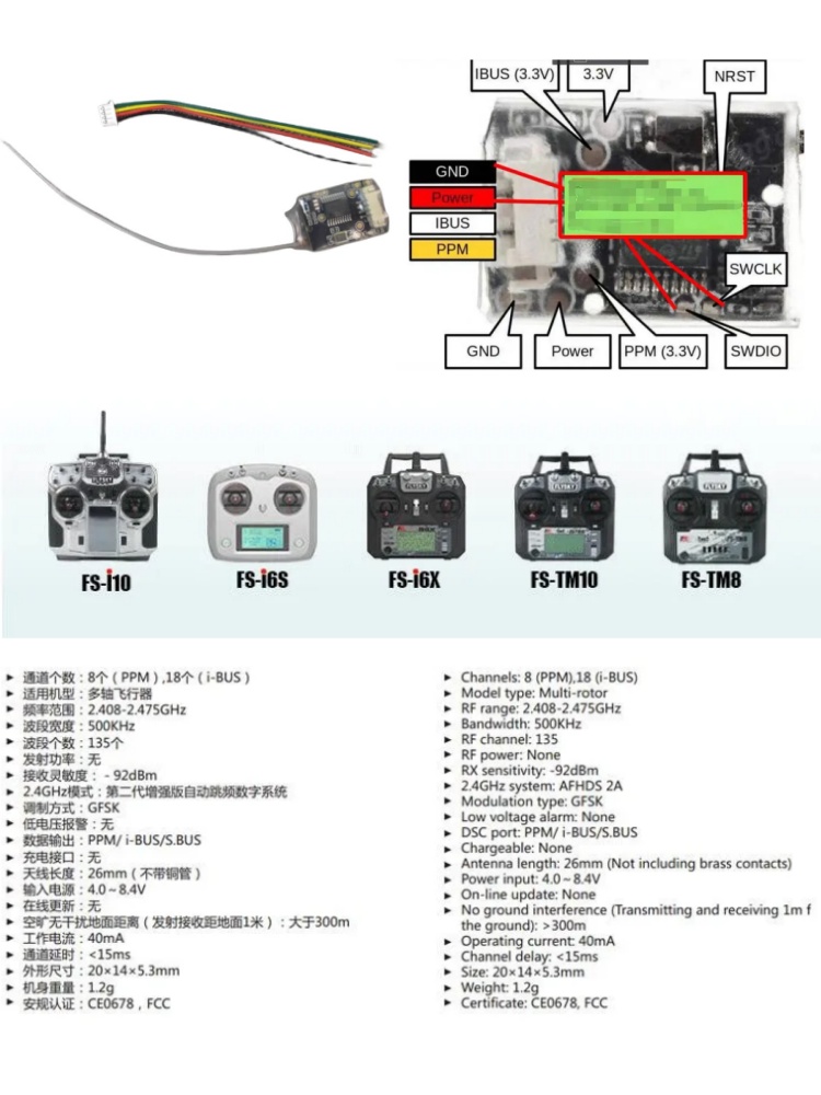 Receptor Mini Flysky FS-8A 8CH - Drone Racing Receiver reseña y precio