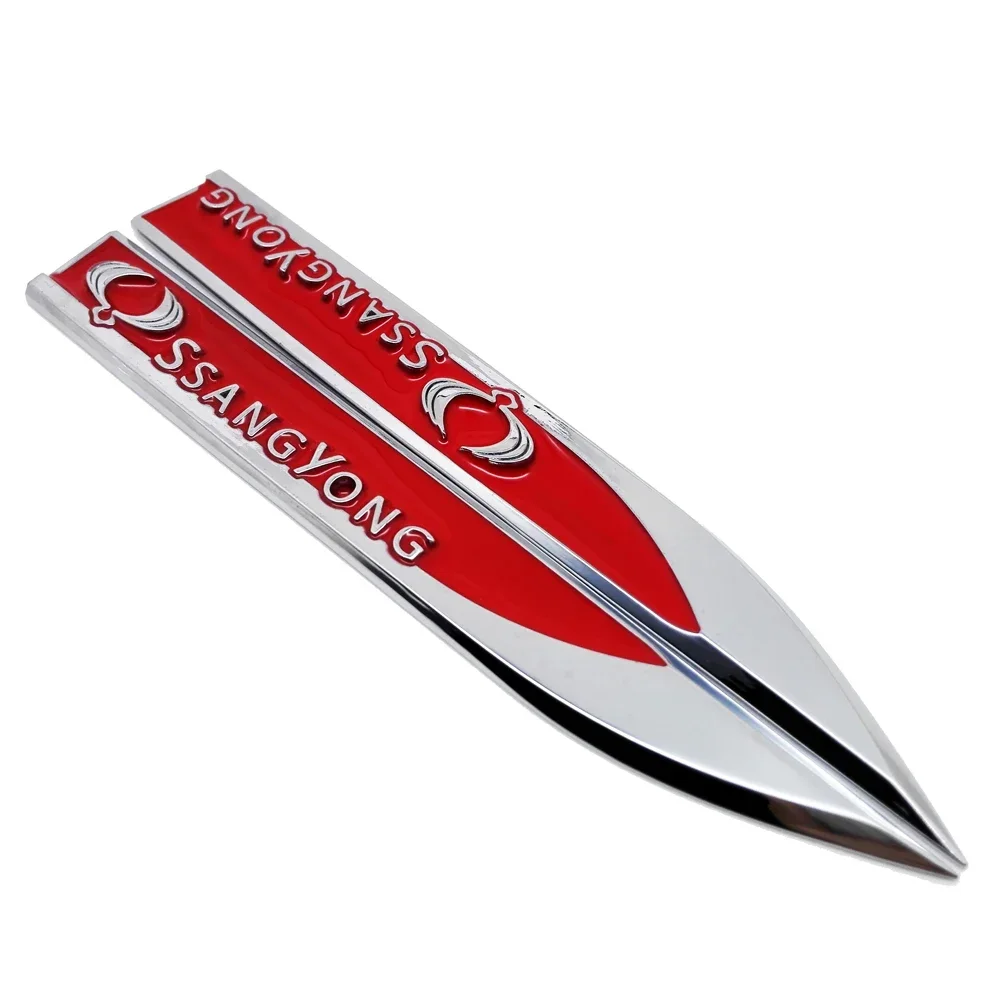Emblema de estilo de coche par - Drone Racing Gate reseña y precio
