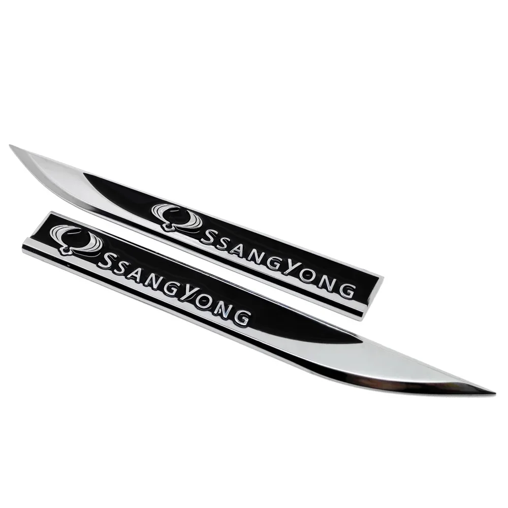 Emblema de estilo de coche par - Drone Racing Gate reseña y precio