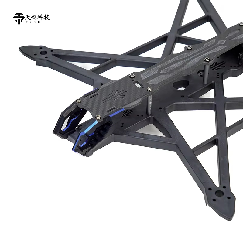 Dron FPV TJRC 8V2/10, Marco pa - Drone Racing Frame reseña y precio