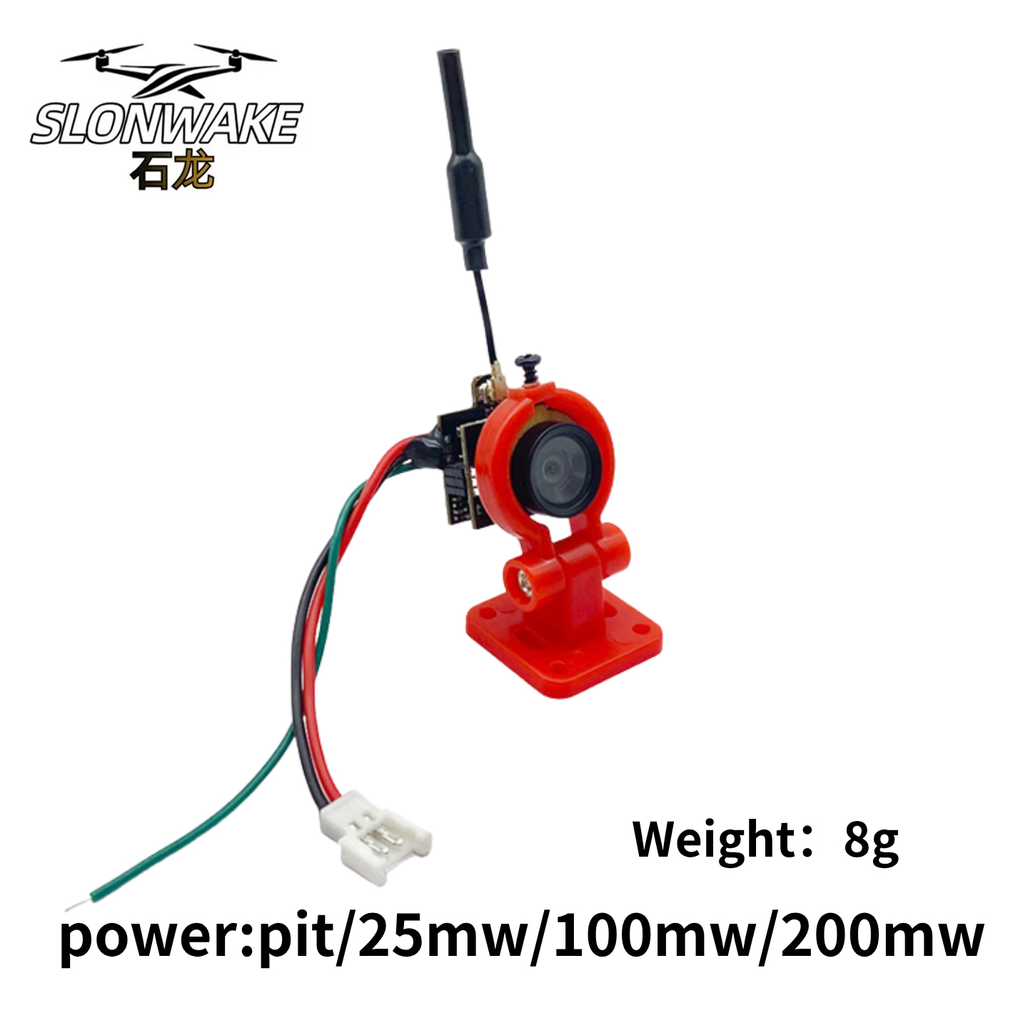 SLONWAKE Cámara de Transmisión - Drone Racing Camera reseña y precio